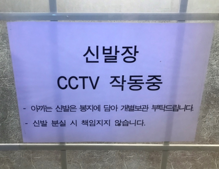 서원숯불갈비 이미지