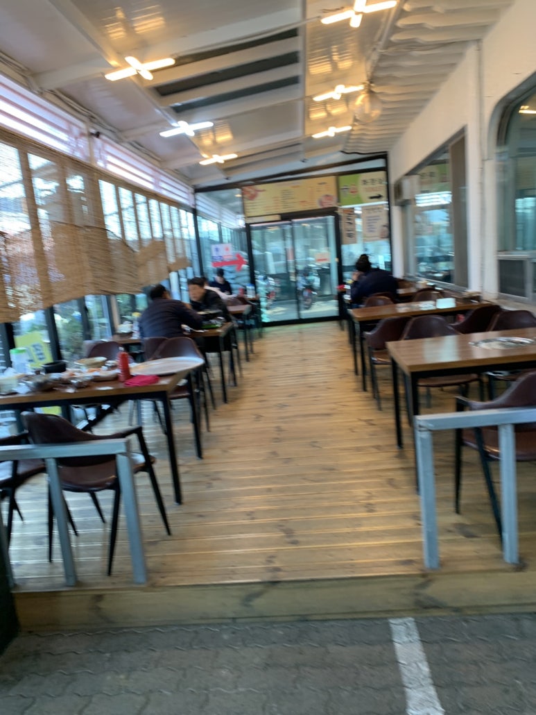 배둔한우마을 이미지