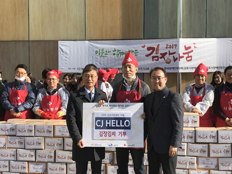 마당네트웍스 이미지
