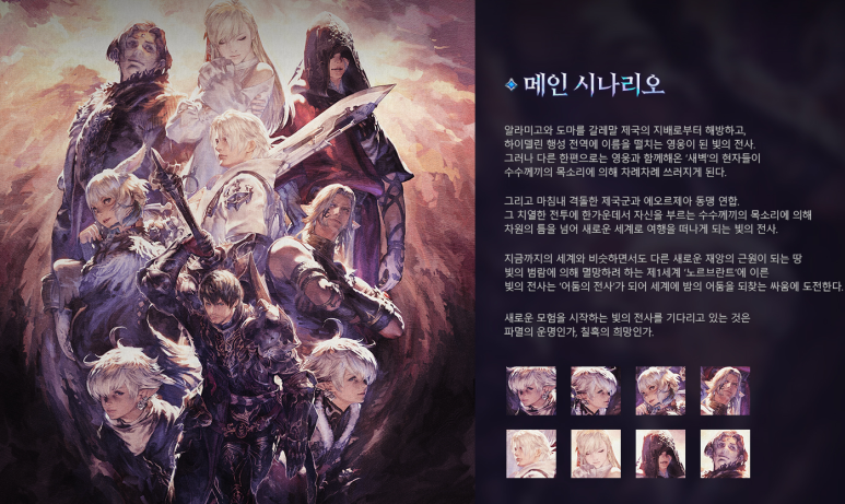 아피노 이미지
