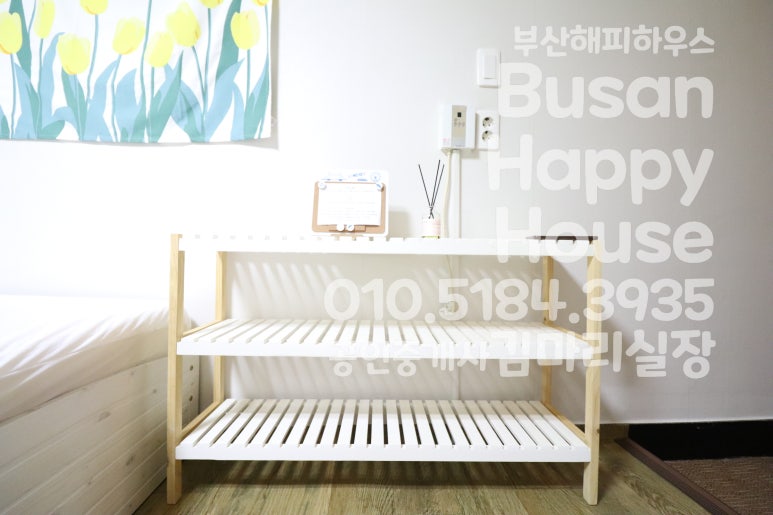모닝하우스 이미지