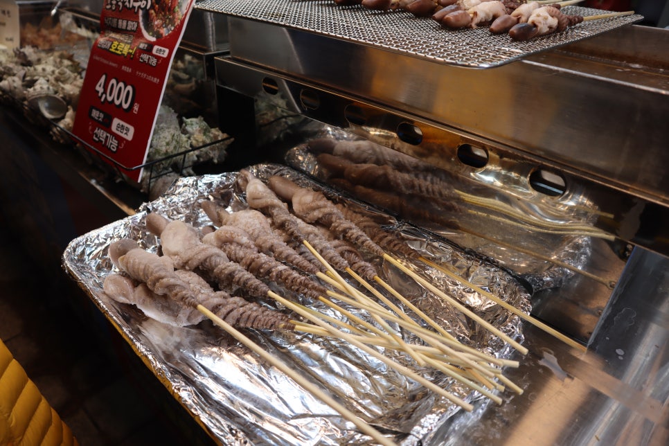 야시장맛통령 이미지