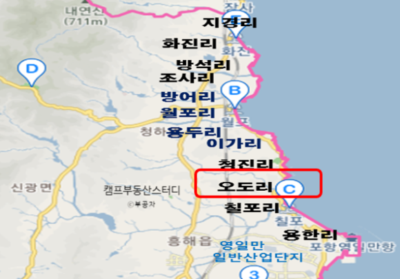칠포항펜션 이미지