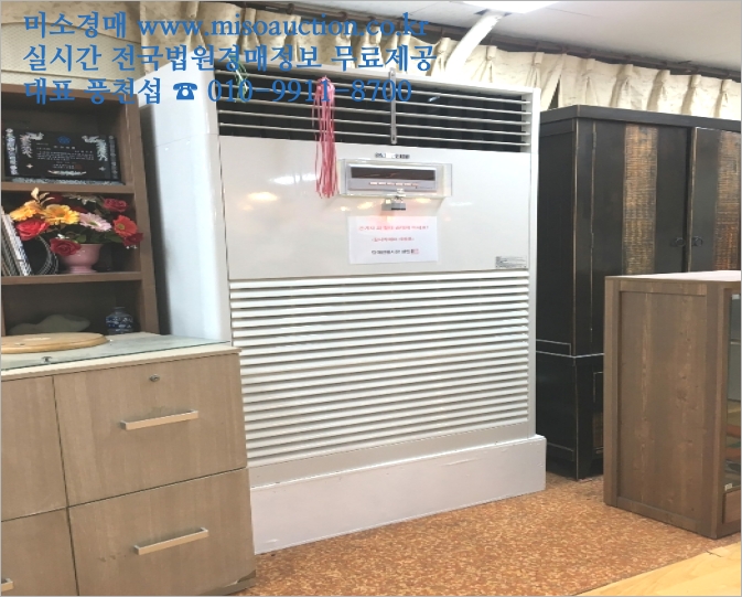 황금숙녀복 이미지