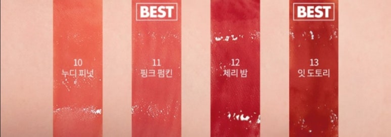 쥬시맨 이미지