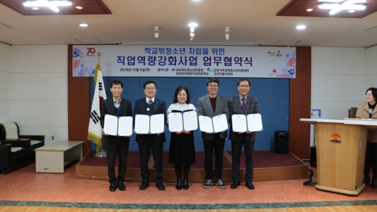 안국자동차정비공장 이미지
