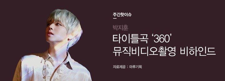 포스트뮤직 이미지