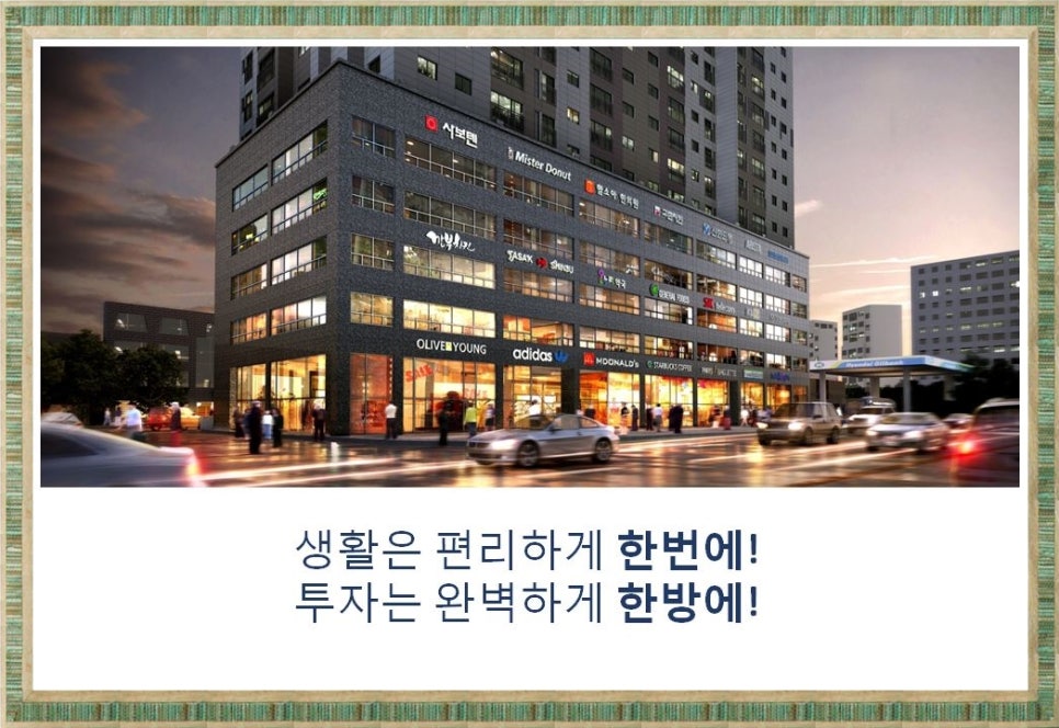 더체크프라임 이미지