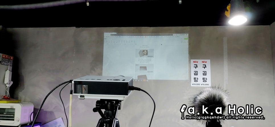 에이치앤오 이미지