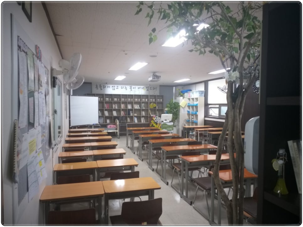 인천요양보호사교육원 이미지
