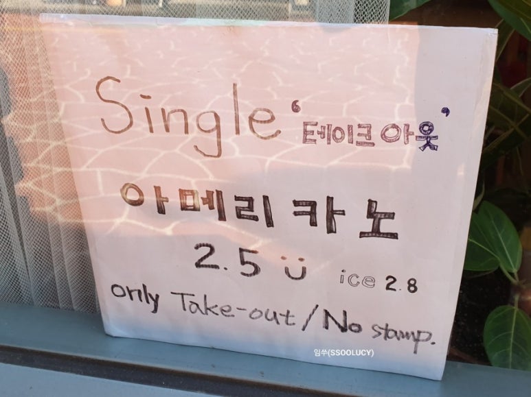 시에나에스프레소 이미지
