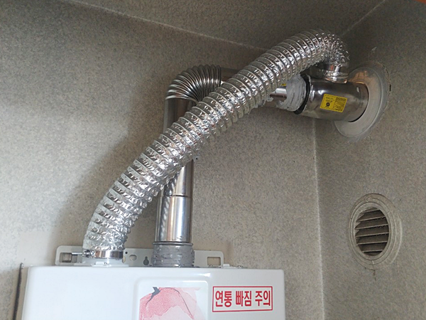 대영보일러 이미지