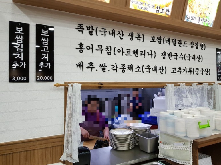 커피베이 호평늘을점 이미지
