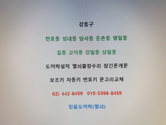 그래여기야 이미지