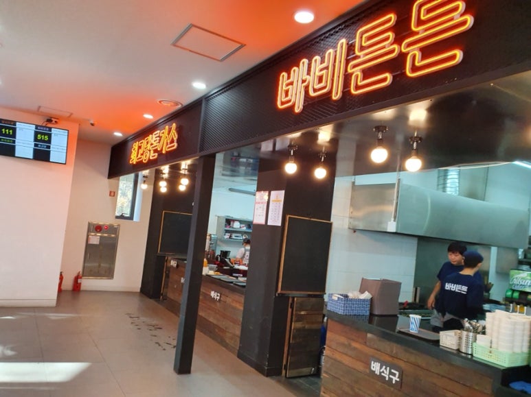구시아푸드마켓 이미지