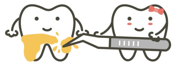 이편한치과 이미지