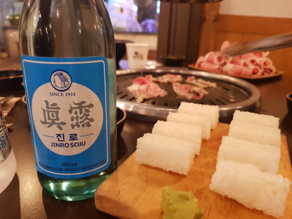이차돌대전 이미지