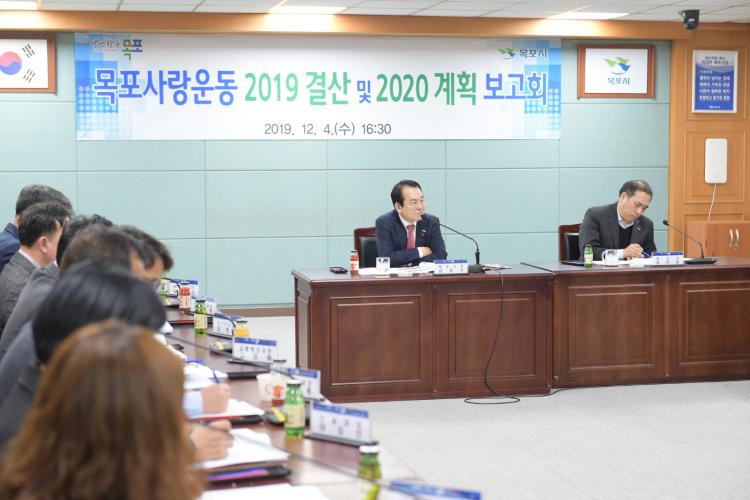사랑카정비 이미지