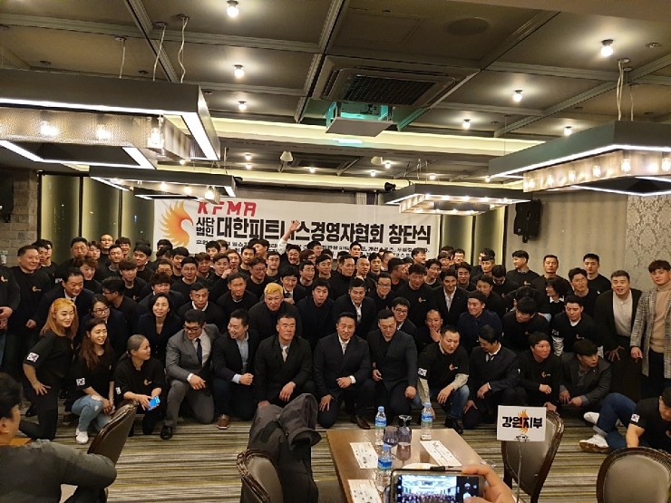 바디플러스휘트니스 이미지