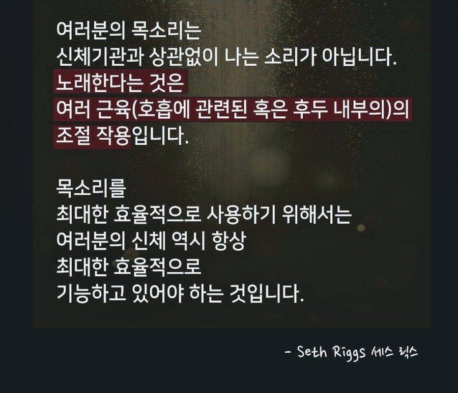 더울림뮤지컬연기학원 이미지