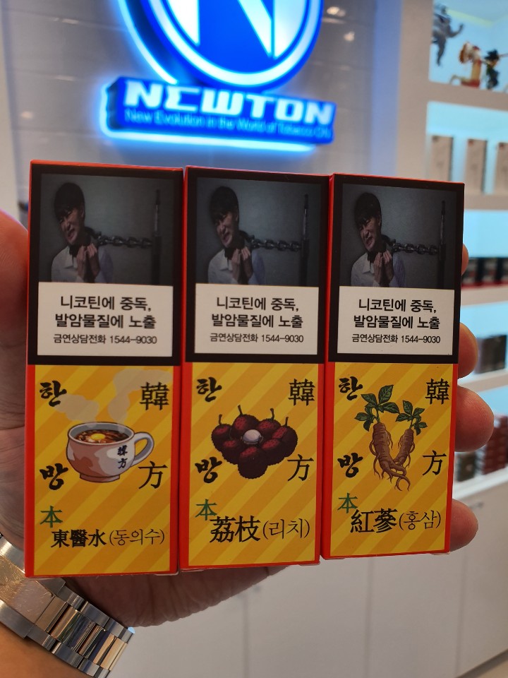 모라전자담배 이미지