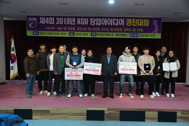 지피에스골프 이미지