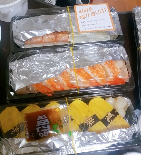 하랑은오치점 이미지