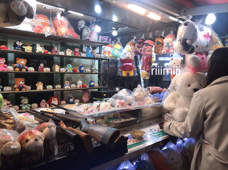 미스터순대국 이미지