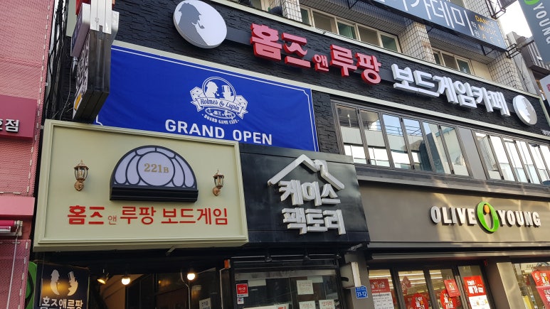 대박보드카페 이미지