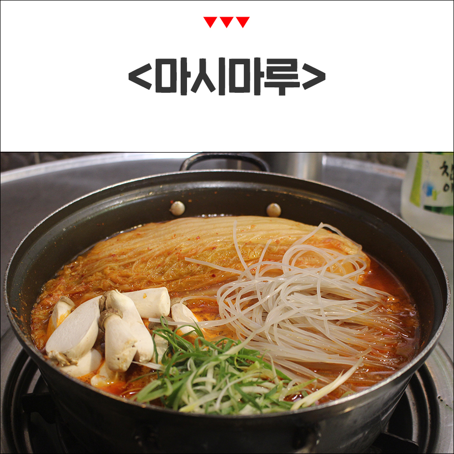 세븐일레븐 성남중원중앙점 이미지