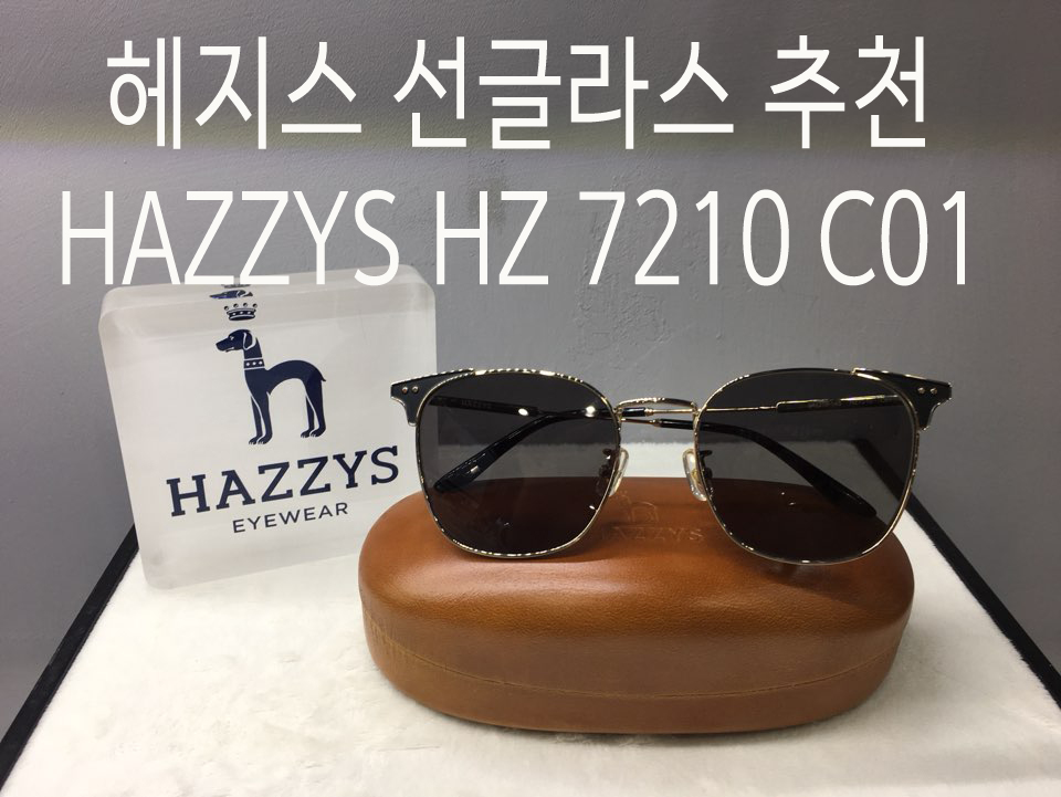씨유안녕본점 이미지