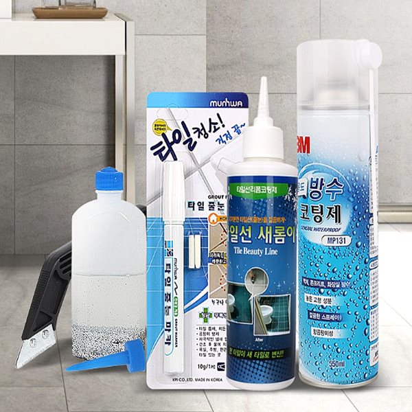 명품줄눈 이미지