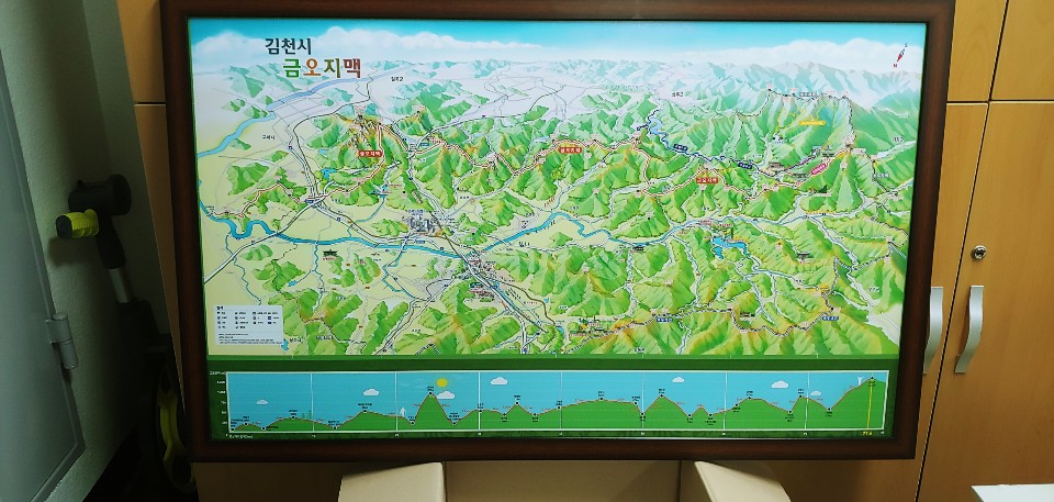 그린시설정비 이미지