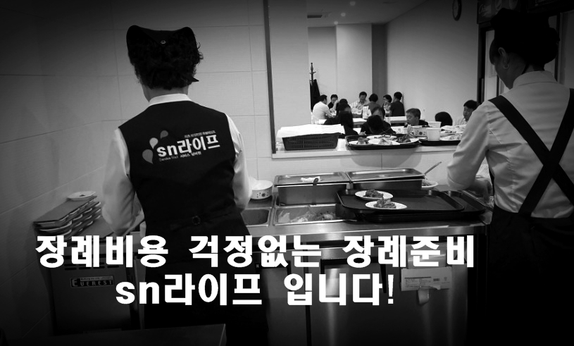 광교참좋은병원 이미지