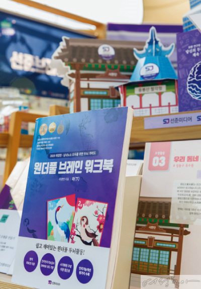 벤처스탠드 이미지