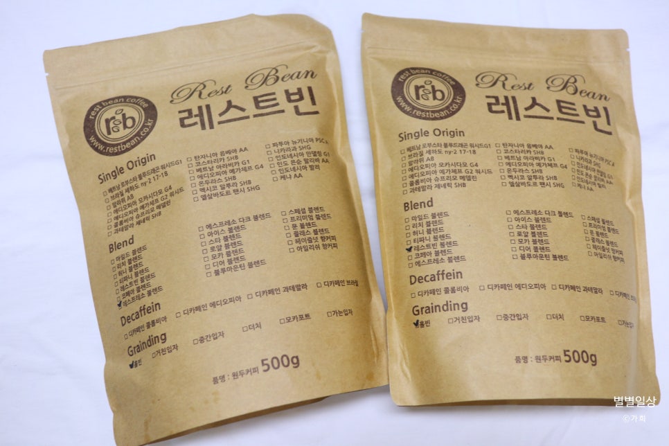 (주)레스트빈 이미지