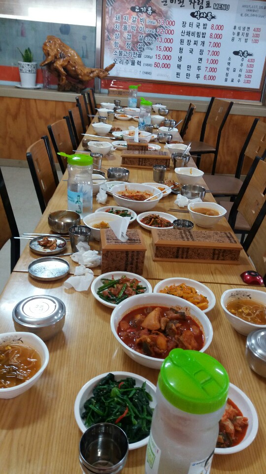 형석이네숯불갈비 이미지