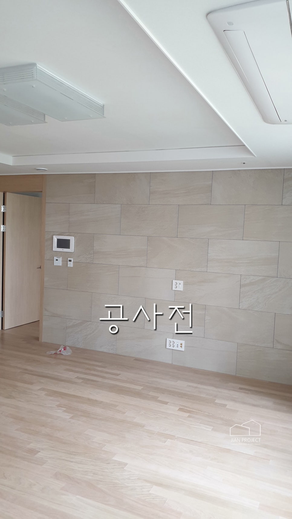 휘경인테리어 이미지