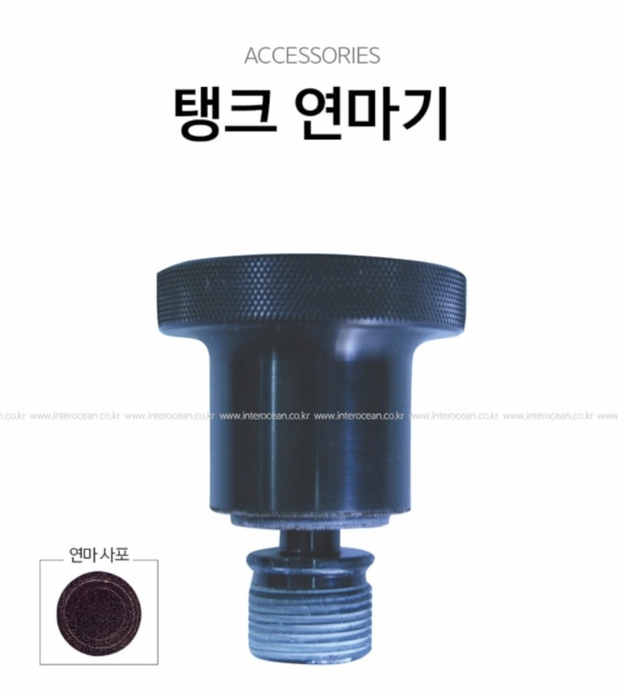 안스쿠버 이미지