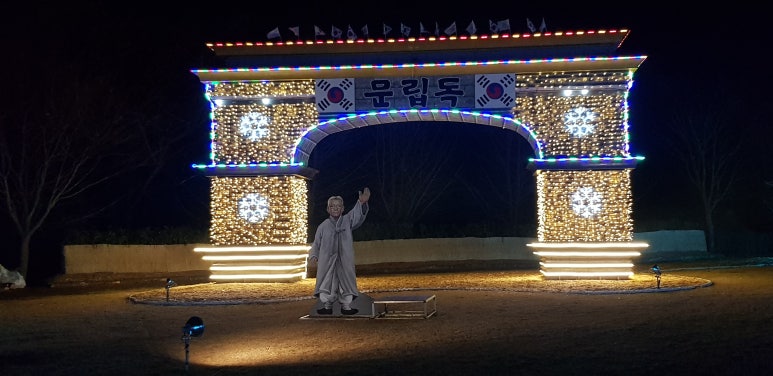 보성크리닝 이미지