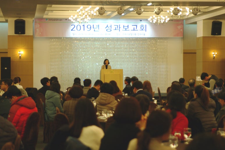 구미 인력개발 이미지