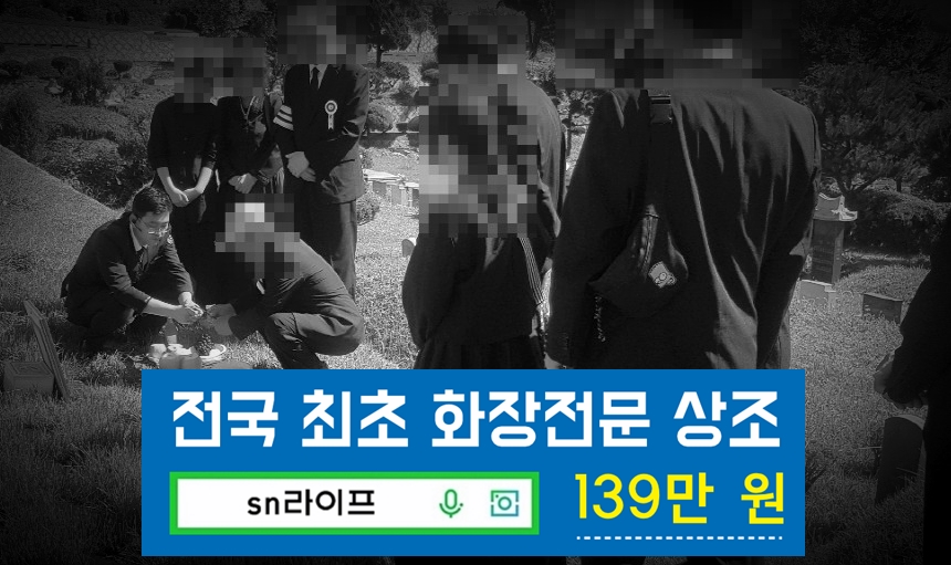 광교참좋은병원 이미지