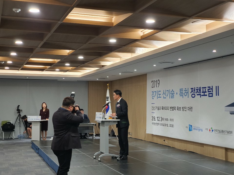 동명이엔씨 이미지
