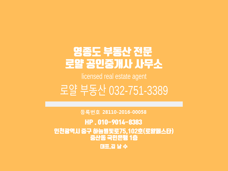 희소주방 이미지