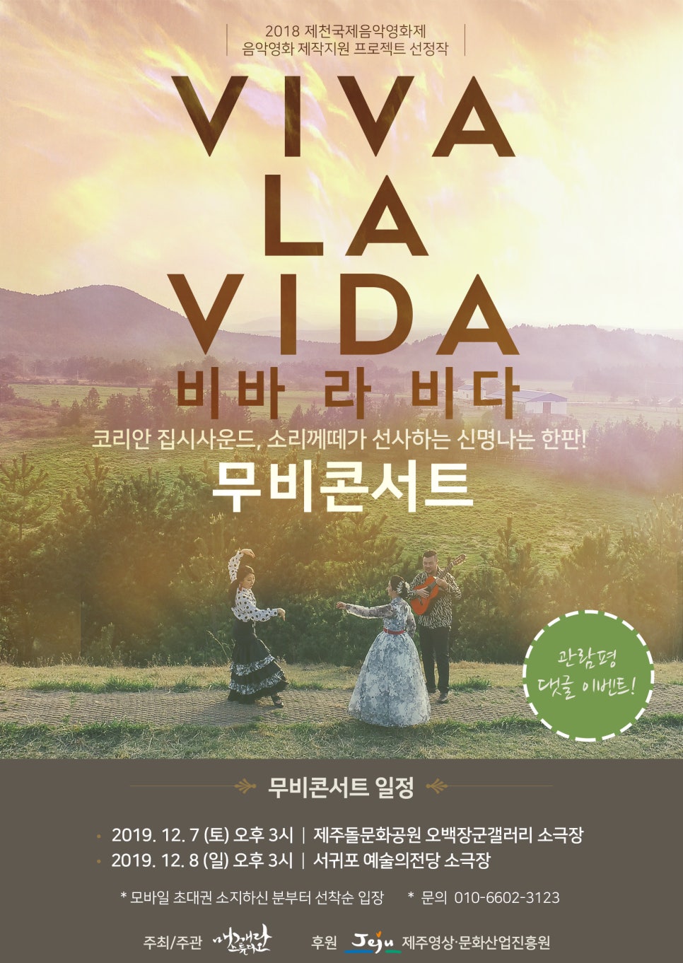 매깨라스튜디오 이미지