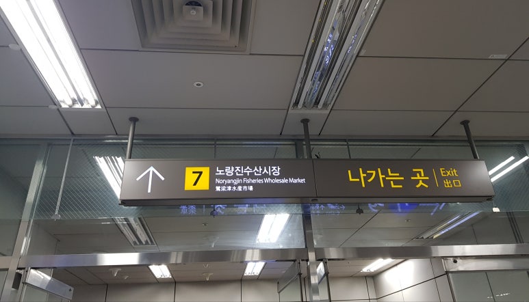 쌍둥이상회 이미지