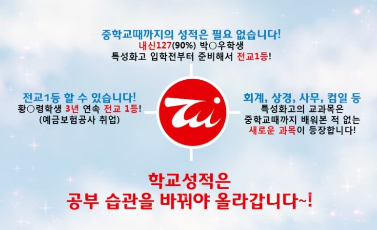 세무회계_일신 이미지