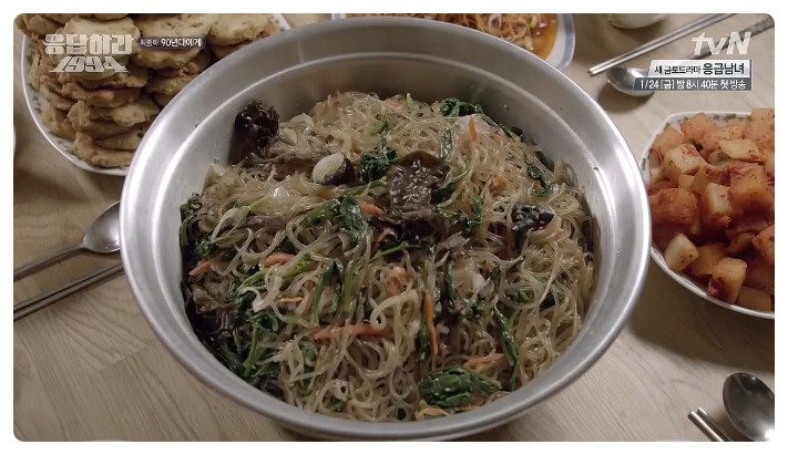 울엄마떡볶이 이미지