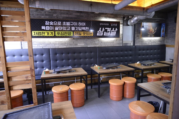 김부삼 이미지