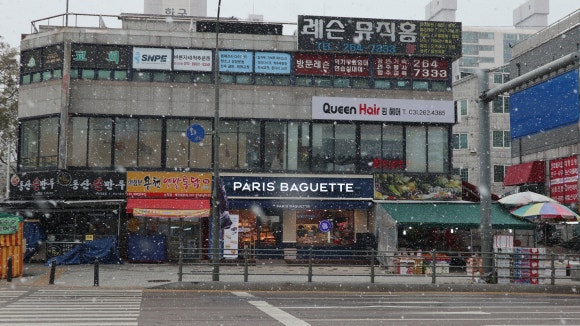 파리바게뜨수지구청역점 이미지